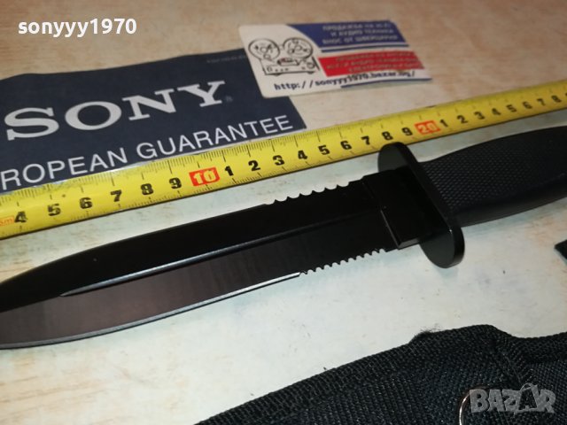 ТАКТИЧЕСКИ НОЖ 30СМ С КАНИЯ 3008231253, снимка 14 - Ножове - 42020792