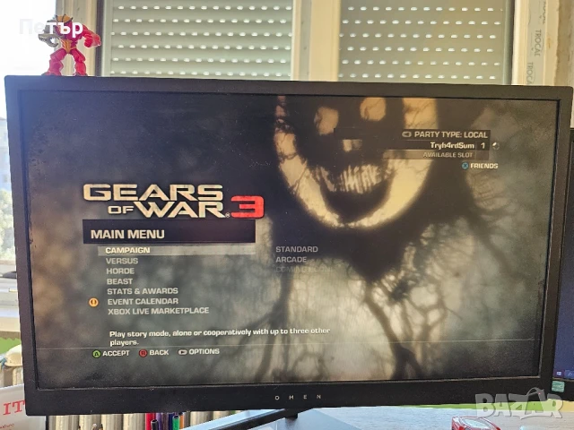 Gears of War 3 за Xbox 360 – Отлично състояние, оригинална кутия и диск, снимка 5 - Игри за Xbox - 50760558