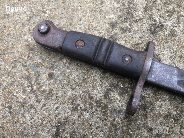 стар щик "REMINGTON"  - WWI - М1913/17г., снимка 8 - Антикварни и старинни предмети - 49665241