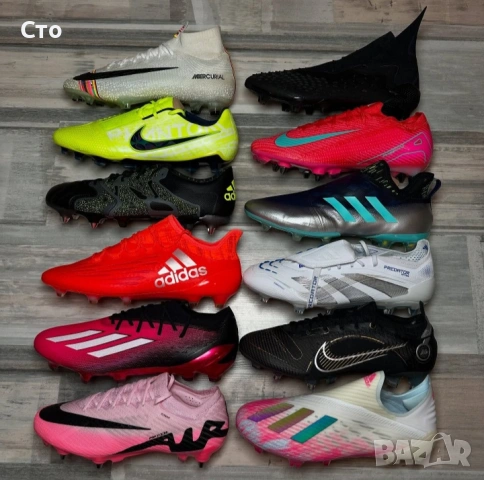 Евтини бутонки – страхотно състояние