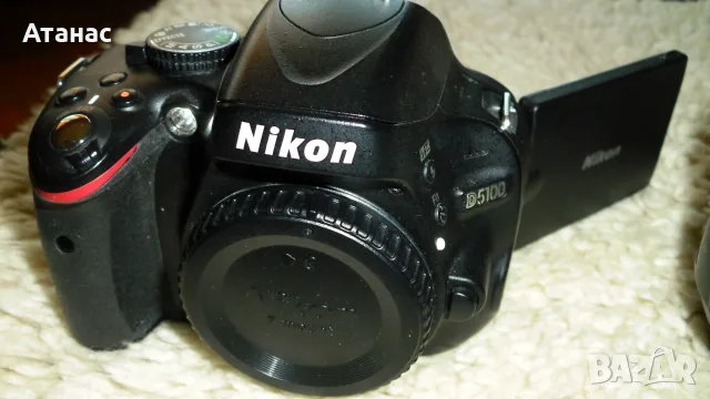 Фотоапарат NIKON D5200 + обектив NIKON 18-55mm AF-S DX VR, снимка 2 - Фотоапарати - 49099948