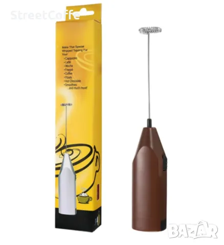 Мини миксер за фарапе