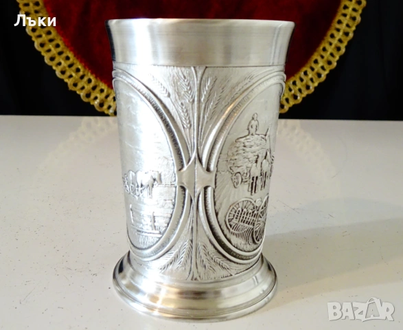 Калаена чаша за вино,ракия,релефни селски картини. , снимка 5 - Антикварни и старинни предмети - 53773102