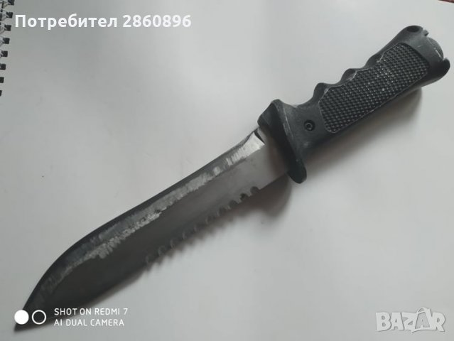 Оригинален Испански нож Марка: AITOR COMMANDO , снимка 4 - Ножове - 35852591