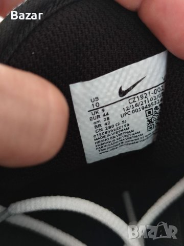 Nike Air Max 96 II Нови Оригинални Мъжки Обувки Кецове Маратонки Размер 44 Номер 28см Стелка Черни, снимка 7 - Маратонки - 41421394