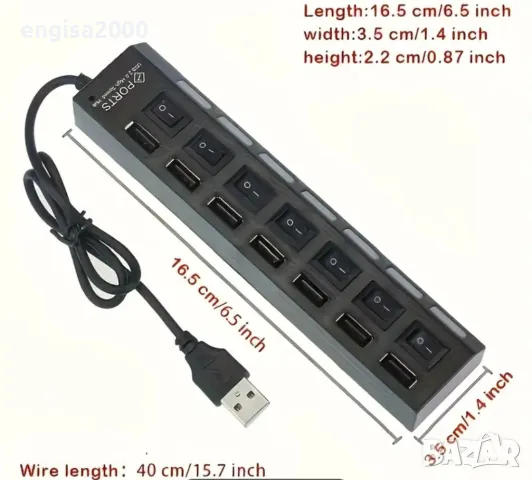 7-портов USB 2.0 хъб, снимка 4 - Друга електроника - 49226103