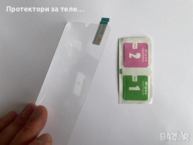 Стъклен протектор за Xiaomi Mi A3, снимка 3 - Фолия, протектори - 44807150