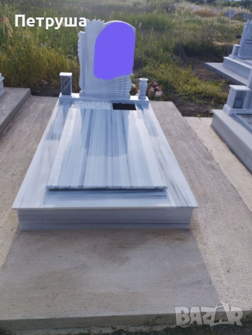   "Креатив" надгробни паметници