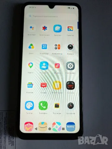 telefonRedmi A5**, снимка 5 - Xiaomi - 55753391