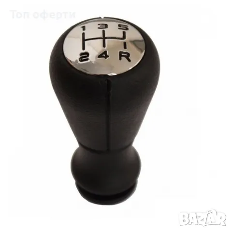 Топка скоростен лост съвместима с Peugeot 106/206/306/406/107/207/307/407 - 5 скорости Никел