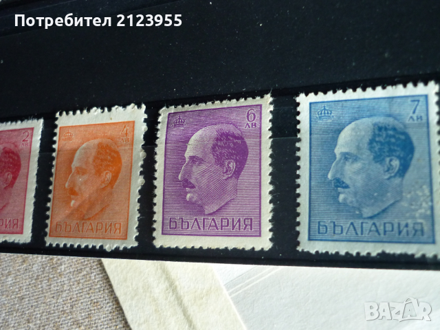 Пощенски марки, снимка 5 - Филателия - 36287651