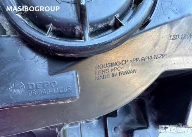 Фар десен фарове нексенон Н7 за Мерцедес Ц205 Mercedes C-класа W205,DEPO, снимка 7 - Части - 51728360