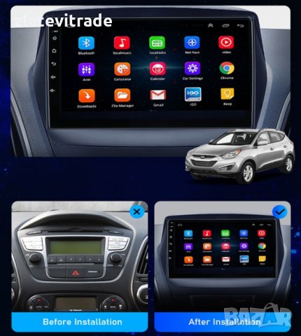 HYUNDAI IX35 TUCSON 2009 - 2015 - 9'' Навигация Android, 8848К, снимка 6 - Навигация за кола - 33920822