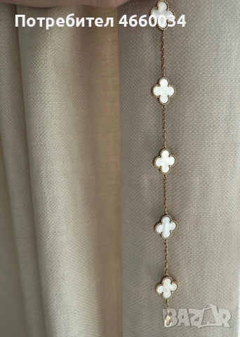 Гривни VCA VAN CLEEF 18k чисто злато , снимка 5 - Гривни - 52528476