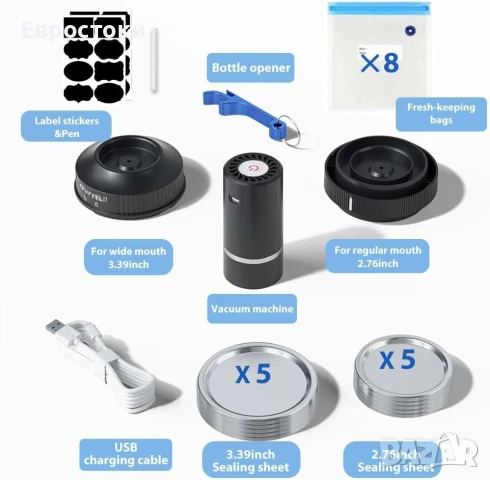 OWYELO Машина за вакуумно запечатване за буркани Mason с широко и нормално гърло, снимка 3 - Други - 50703332