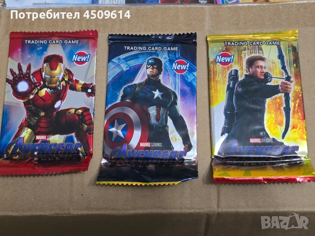 Стич,Спайдермен,Елза и Ана ,Отмъстителите ,Белия тигър , снимка 2 - Други - 52815987