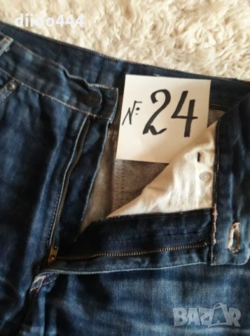 Мъжки тъмно сини дънки № 24, снимка 5 - Дънки - 34860745