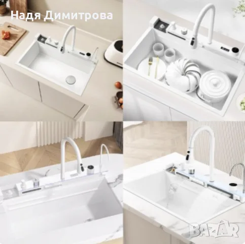 Умна кухненска мивка, снимка 2 - Други - 56202795
