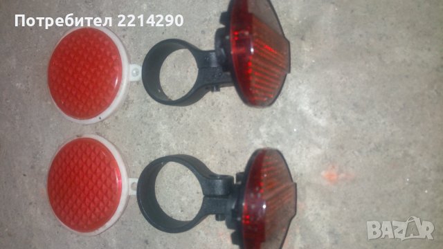 Светлоотразители 4 броя червени отзад 