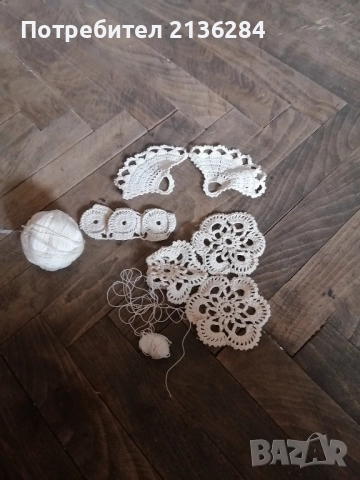 Конци, куки, модели за плетене на една кука, снимка 9 - Антикварни и старинни предмети - 51679193