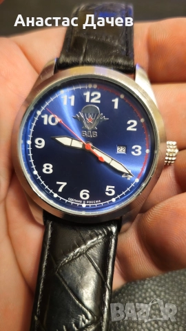 Часовник '' Атака '' на Спецназ., снимка 3 - Мъжки - 52879002