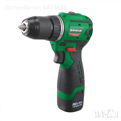 STATUS Безчеткова акумулаторна Бормашина - Винтоверт CTW12-2Li, снимка 1
