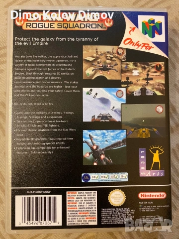 STAR WARS N64, Nintendo 64. Boxed., снимка 2 - Игри за Nintendo - 53028915