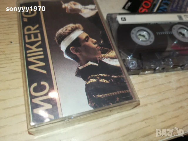 MC MIKER G-TAPE 1906251716, снимка 6 - Аудио касети - 50727577