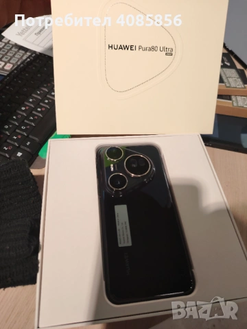 Чисто нови , снимка 3 - Huawei - 53359204