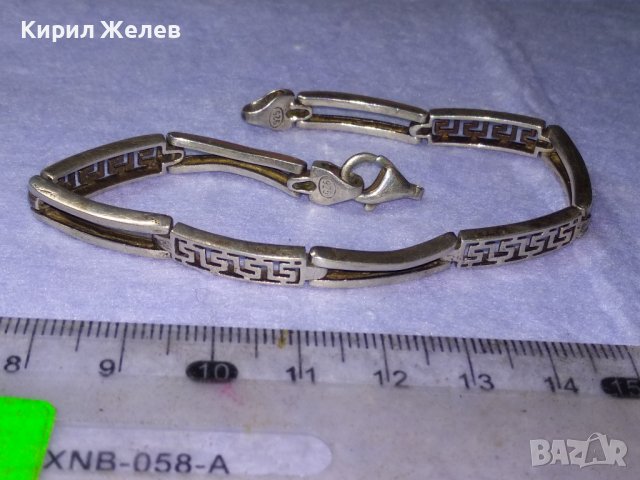 КРАСИВА СРЕБЪРНА ГРИВНА СРЕБРО 925 АЖУРНА ВЕРСАЧЕ ОРНАМЕНТИКА НУЖДА от ХАЛКИЧКАна ЗАКОПЧАЛКАТА 39997, снимка 7 - Гривни - 42655802