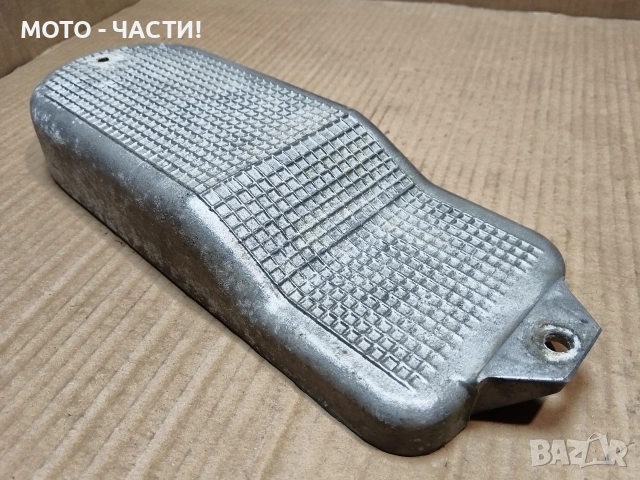 Кутия За Инструменти За MZ ES. , снимка 2 - Части - 53852111