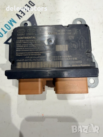 Е95910-CZ000 Airbag модул централа от Hyundai Tucson 2023г., Хюндай Туксон 2023