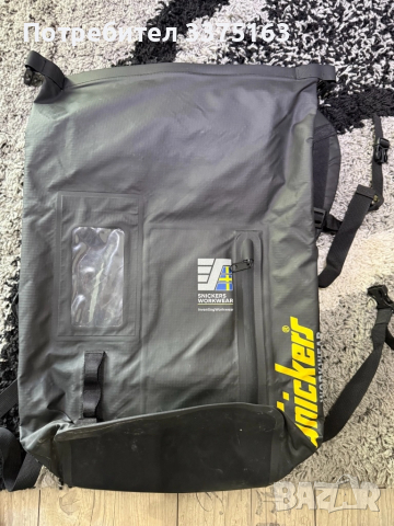 Snickers раница