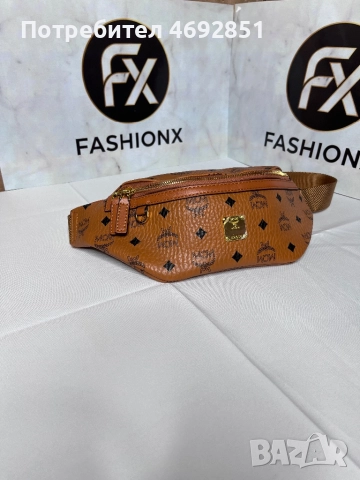 Елегантни чанти – стил, вдъхновен от луксозни брандове, снимка 6 - Чанти - 52908471