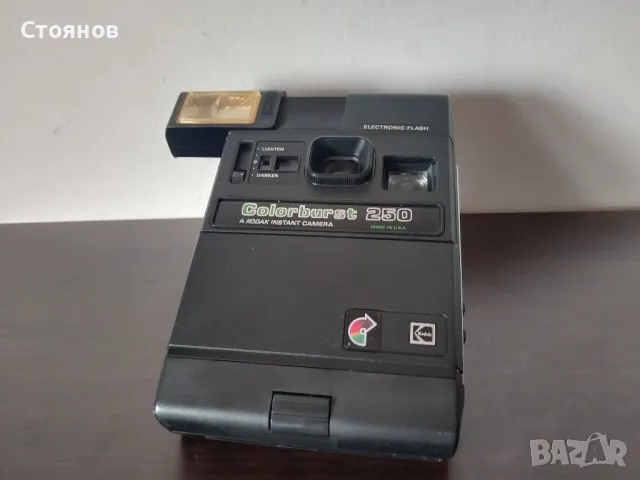 Colorburst 250 Kodak Polaroid Camera Film 1970 Kodak Colorburst