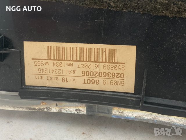 Табло Километраж за Volkswagen, VW Polo 6N, 5 3923 266 00, 5392326600, 60 лв, снимка 5 - Части - 41448698