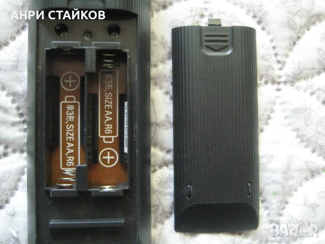 Продавам оригинално дистанционно SONY AV SYSTEM RM-ADP016, снимка 8 - Дистанционни - 50547332