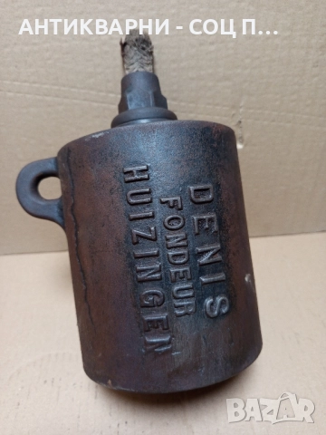 Стара Френска Чугунена Маслена Лампа 5.5кг., снимка 2 - Антикварни и старинни предмети - 52355643