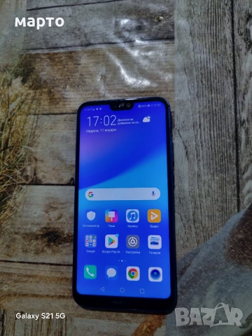 Huawei P20 lite, снимка 2 - Huawei - 53064478