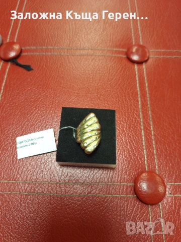 Златен пръстен 2,86гр. 14к