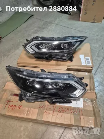FULL LED Фарове за Nissan Qashqai II J11