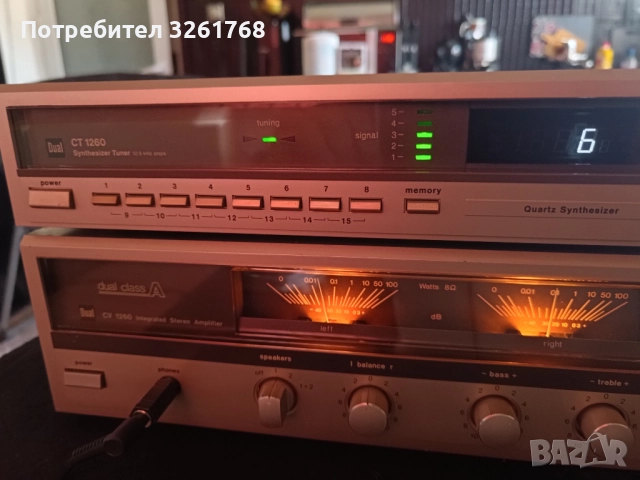 DUAL CV-1260/CT-1260, снимка 5 - Ресийвъри, усилватели, смесителни пултове - 52678613