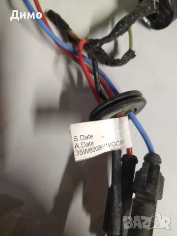 баласт ксенон h1 бмв е46 bmw e46, снимка 5 - Части - 49945935