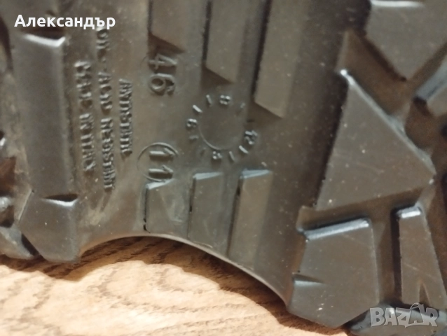  Работни обувки DUCATO S3 CI SRC, снимка 2 - Други - 52187281