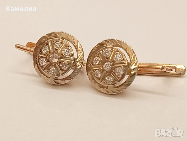 Руско злато , снимка 11 - Бижутерийни комплекти - 52430709