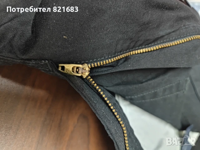 Paul&Shark мъжки панталони последни бройки , снимка 9 - Спортни дрехи, екипи - 51273834