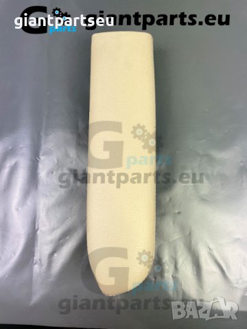 Подлакътник за врата Мерцедес Mercedes W221 , P0103808