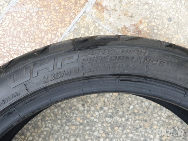 4 броя летни KORMORAN Ultra High Performance 235/40 R18 95Y, снимка 7 - Гуми и джанти - 40055218