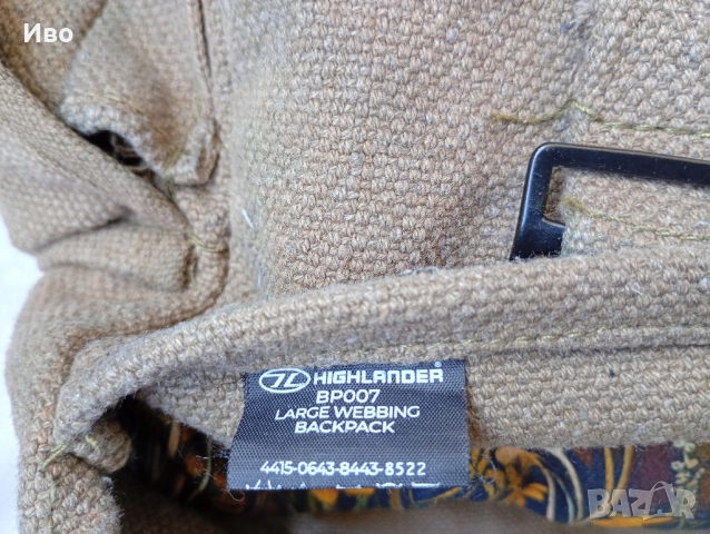 Брезентова Раница Highlander 18L, снимка 4 - Раници - 52939926