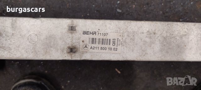Интеркулер A 211 500 10 02 Mercedes E220 W211 - 100лв, снимка 2 - Части - 44227372